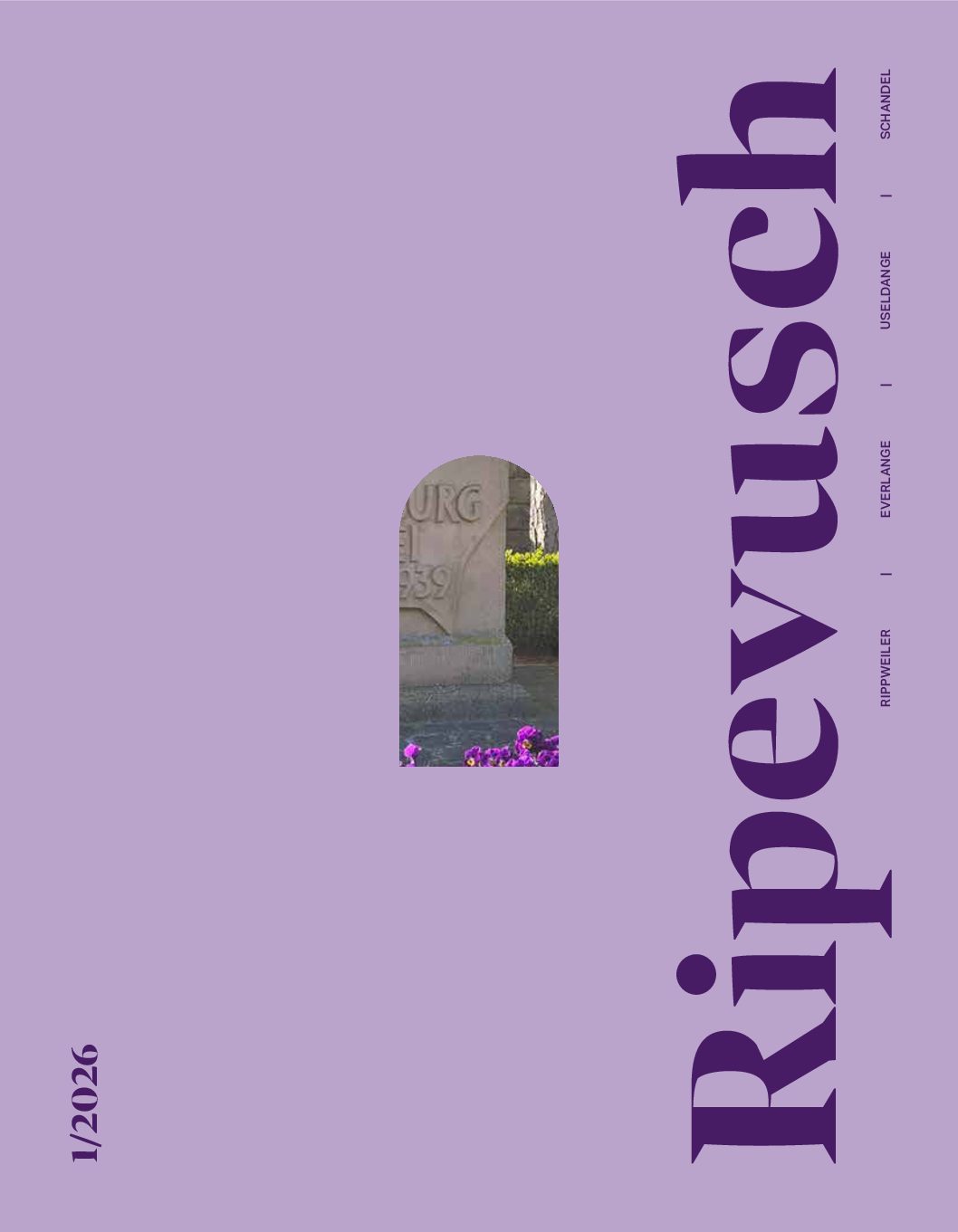Ripevusch 2026-1